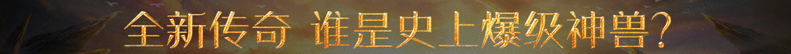 东营市娱乐网